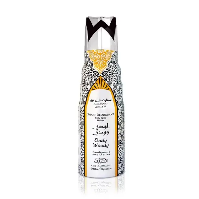 An image of Nabeel oody-woody-deodorant spray