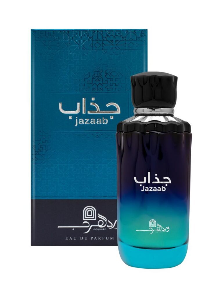 5+ parfums Ward al Arab qui offrent un bon rapport qualité-prix 22 Une image de Ward un parfum arabe jazaab avec son coffret