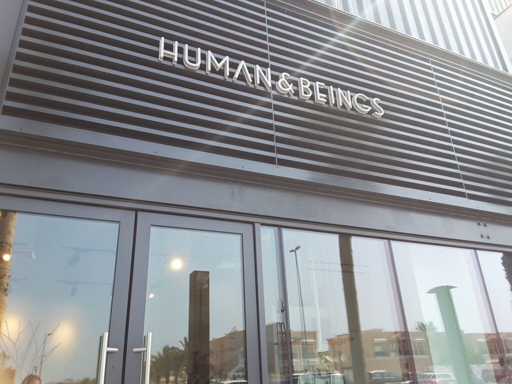 Isang larawan ng Human & Beings store sa harap