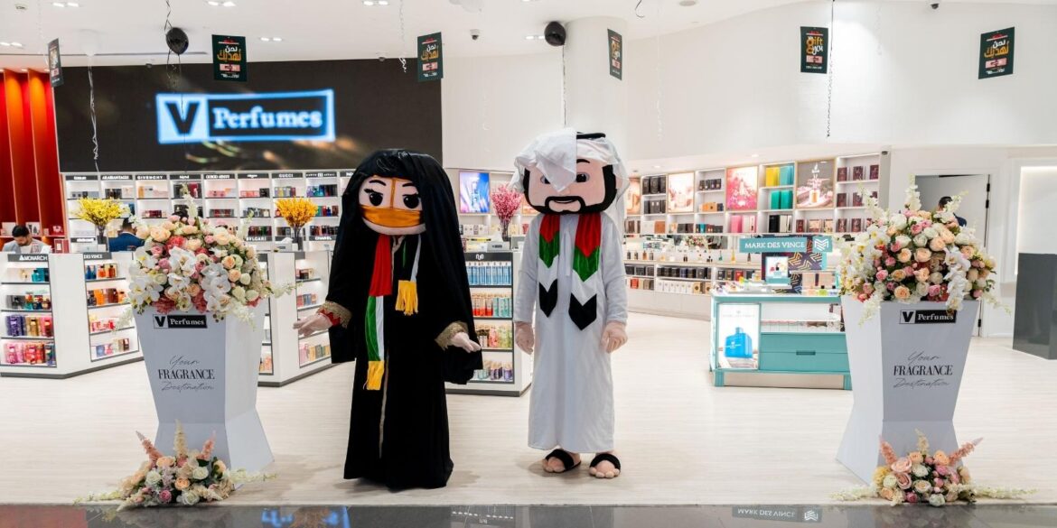 An image of the storefront of the newly opened V Perfumes store in Manar mall RAK