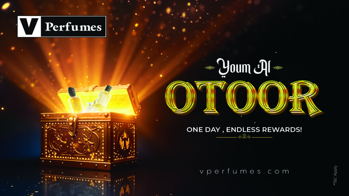 An image showing a treasure box with perfumes in it