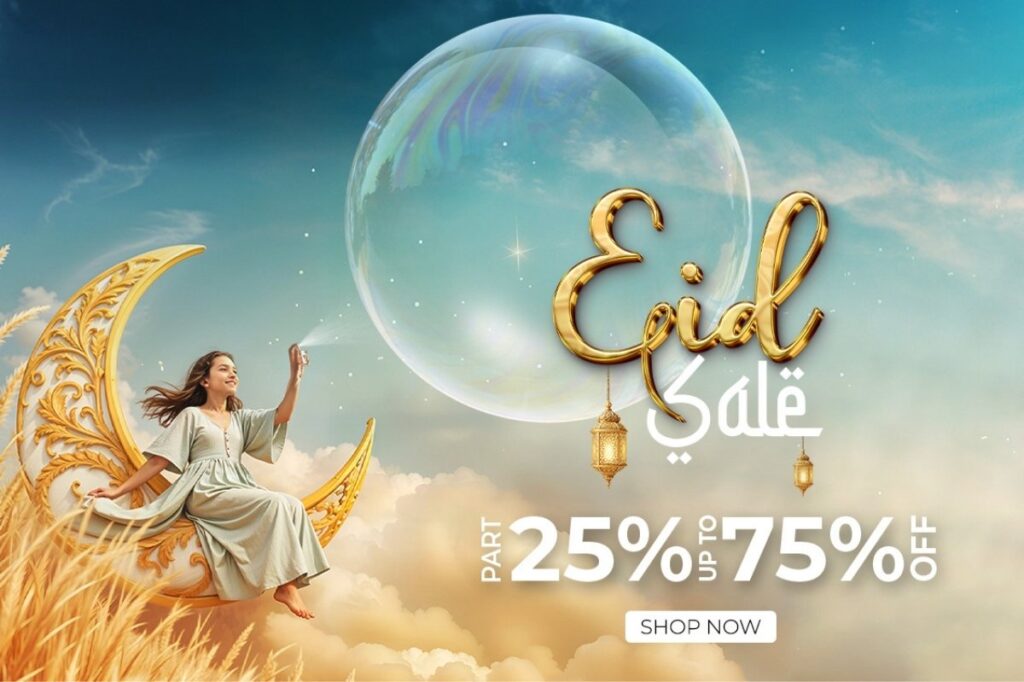 A banner image of the Edi al fitr sale