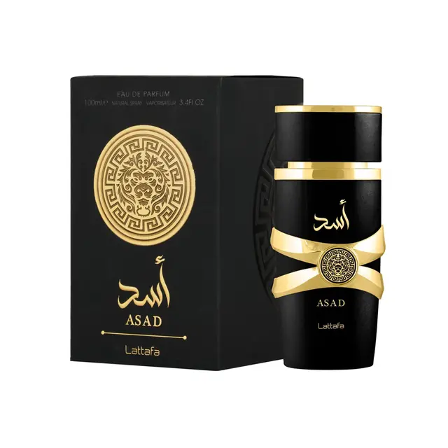 An image of lattafa asad eau de parfum with its box in black.