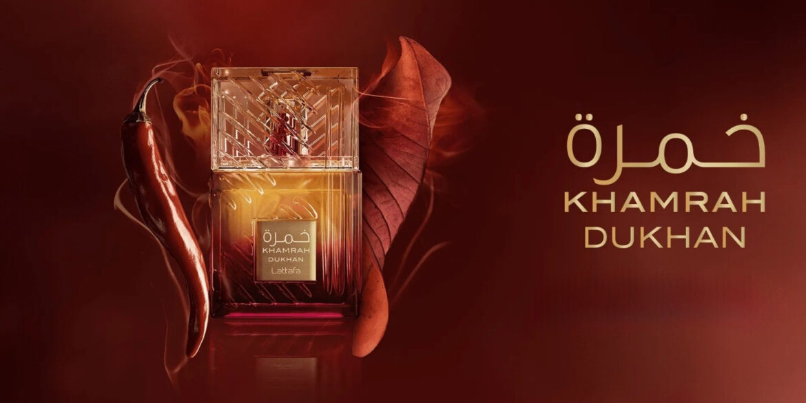 A creative illustration of Lattafa khamrah dukhan perfume which is a latest addition of Khamrah perfumes