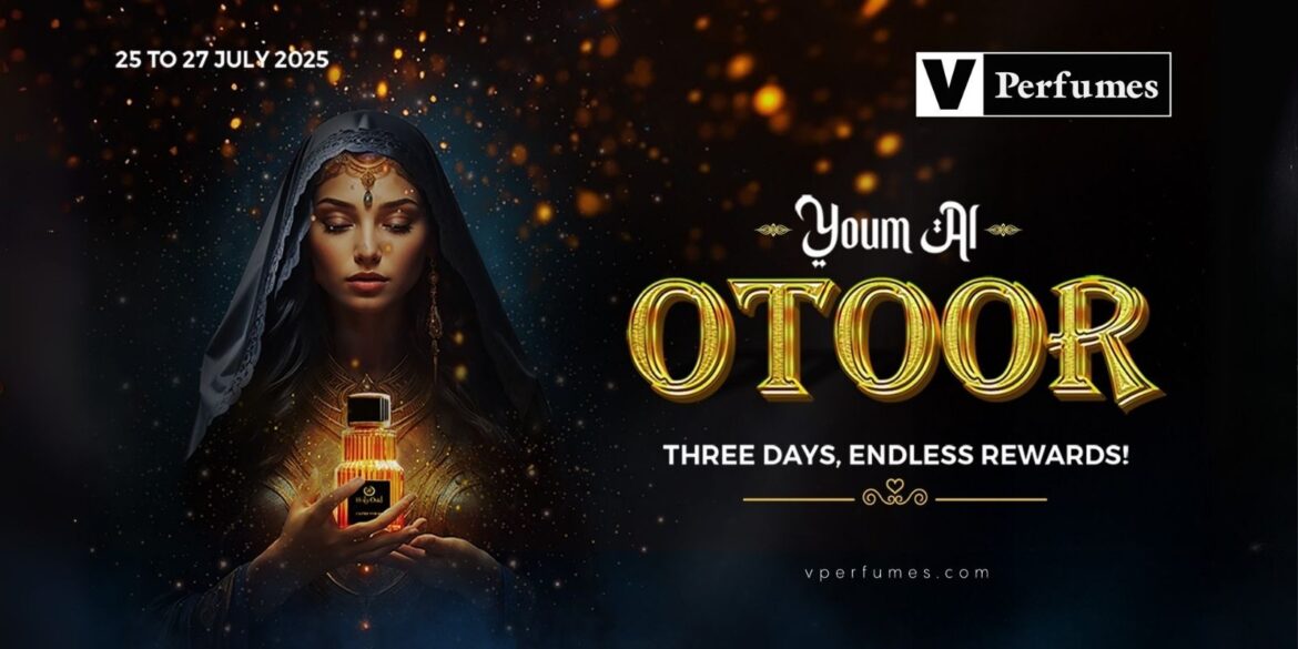 A creative illustration of Yowm al otoor sale