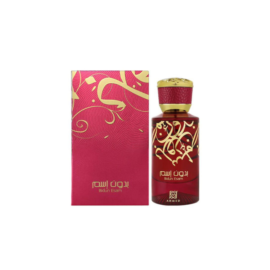 Our Favorite Fragrances by Ahmed al Maghribi 21 An image of Ahmed al Maghribi Bidun Esam EDP