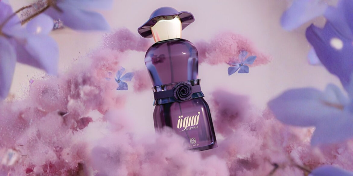 A creative illustration of Niswa perfume by Ahmed Al Maghribi