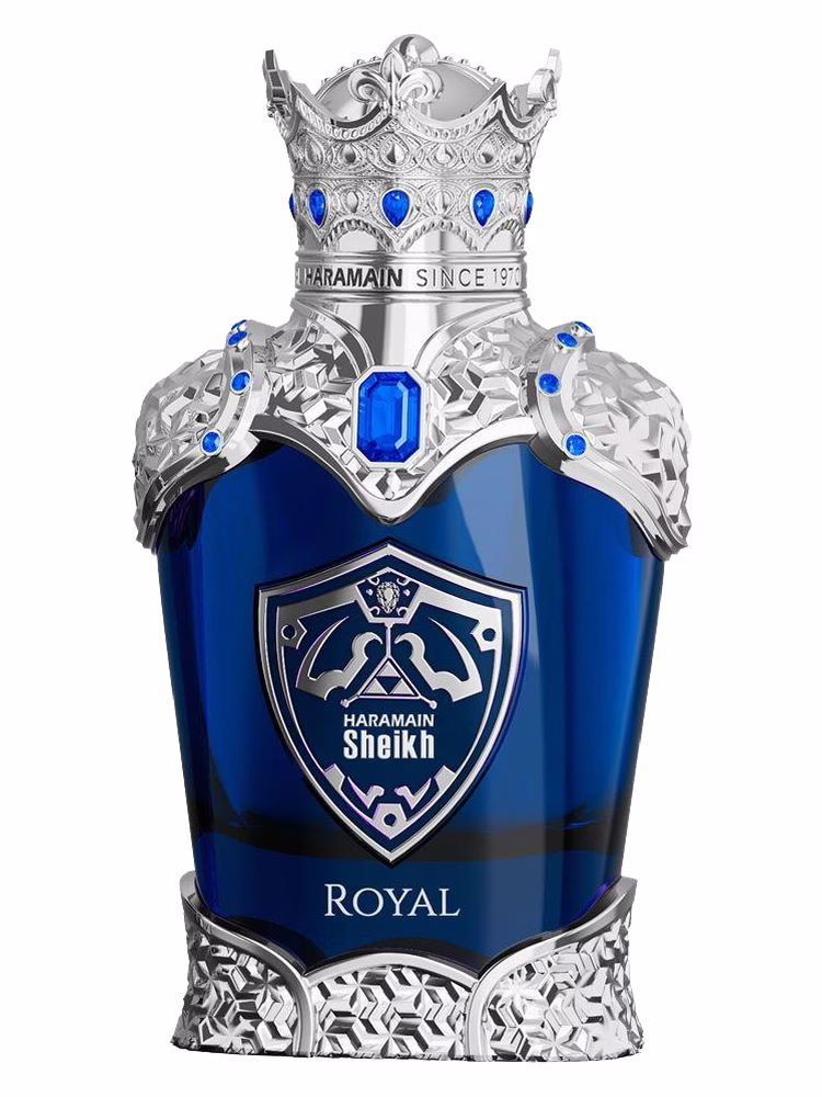 al haramain sheikh royal unisex 1 vBlog