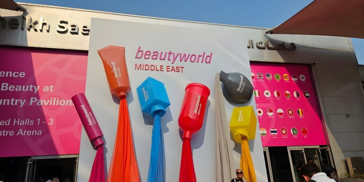An image of the entrance of Beautyworld middle east 2025