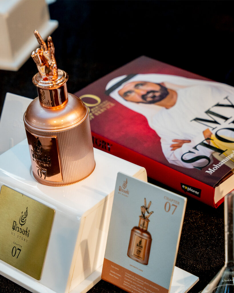 Qissati Fragrances Now Available at THAT Concept Store in MOE 18 An image of Qissati chapter 7 perfume