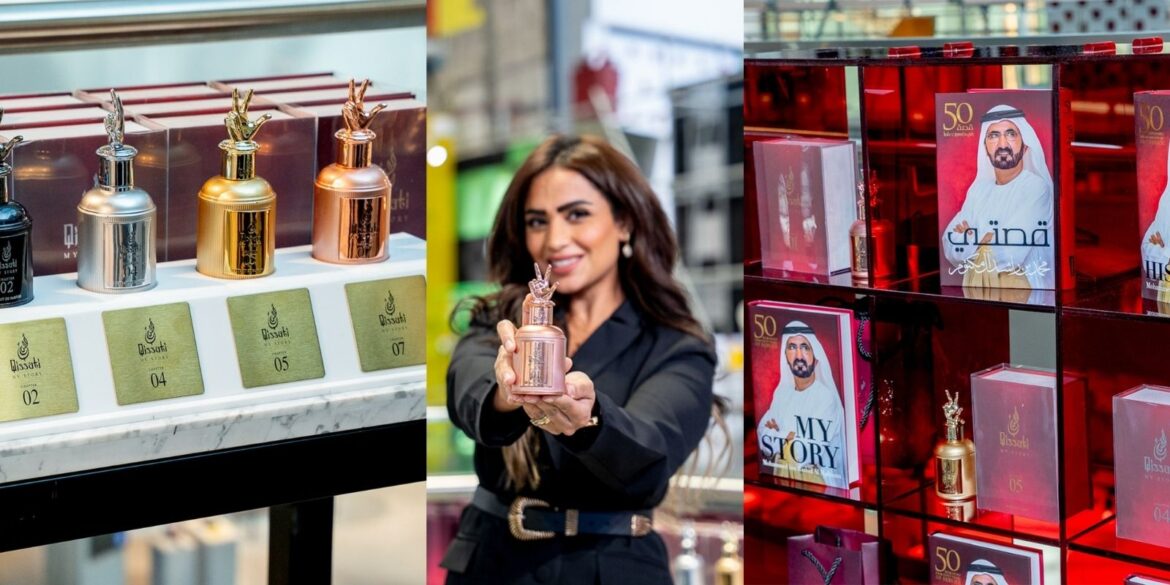 An image of Qissati perfumes at Concept store at MOE