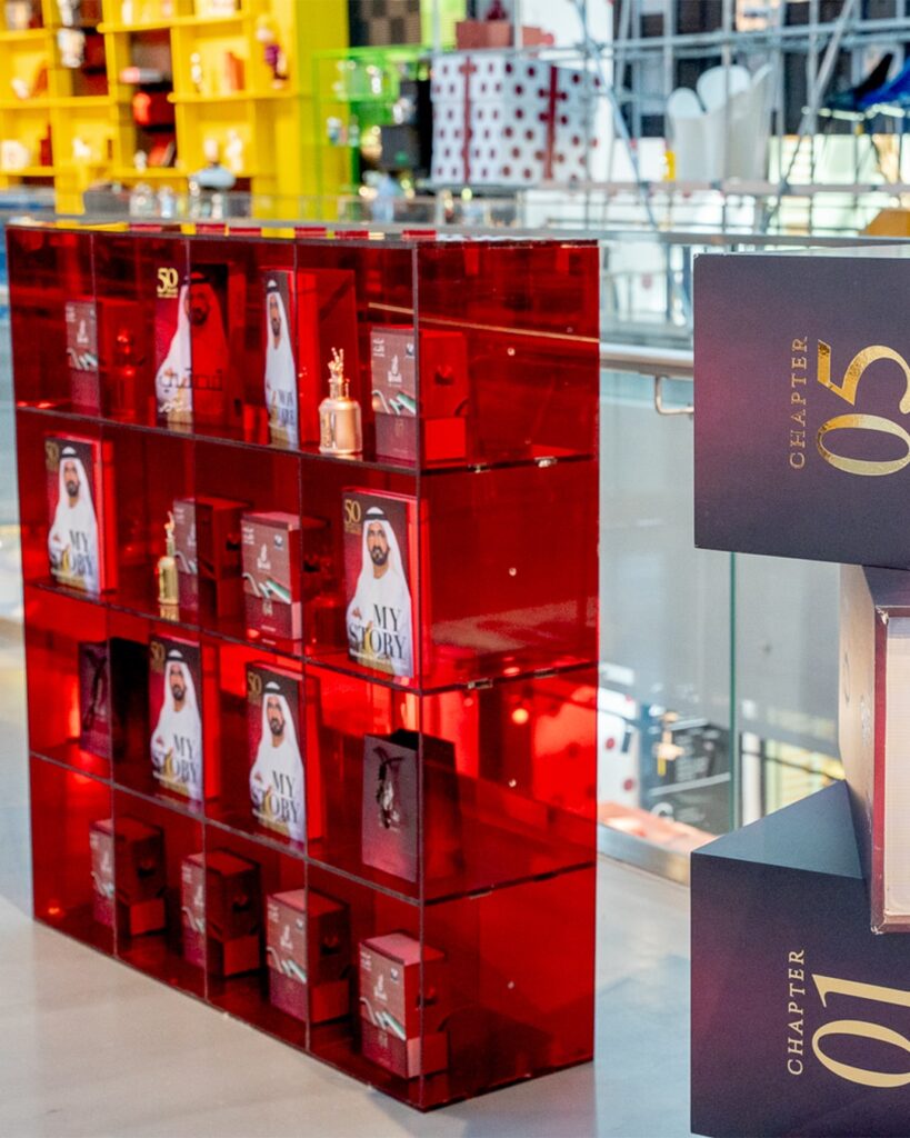 Qissati Fragrances Now Available at THAT Concept Store in MOE 20 An image of qissati perfumes at that concept store in MOE