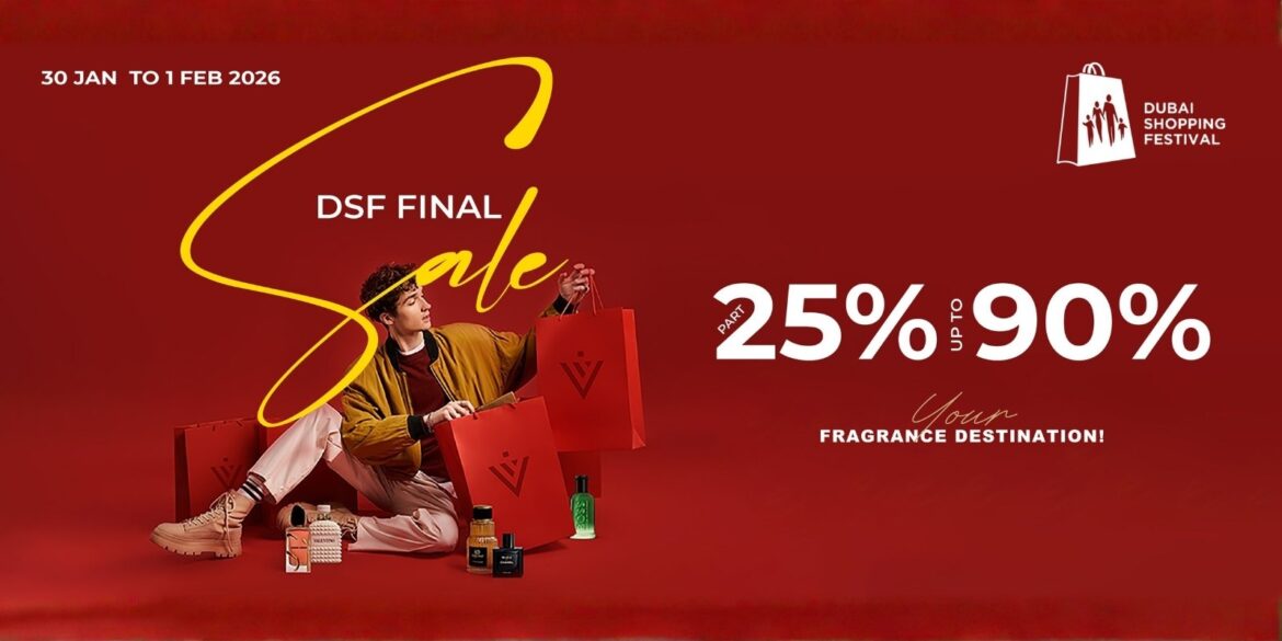 A creative illustration of DSF Final Sale