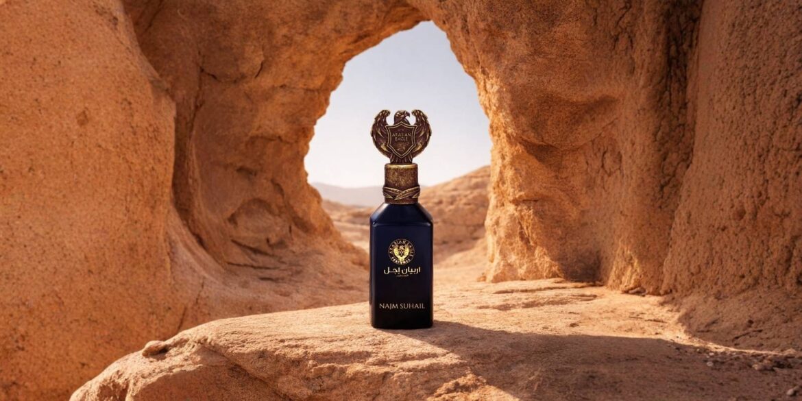 An image of Arabian Eagle Najm suhail perfume