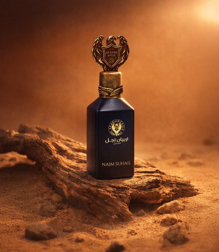 A New Star Shines in Arabian Eagle’s Sky 21 An image of Arabian eagle Najm Suhail perfume as an ad poster