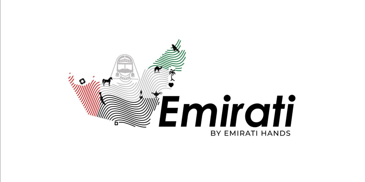 صورة من حملة الإمارات للعطور من V Perfumes