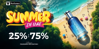 Image de promotion